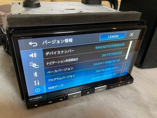 2020年☪️carrozzeria AVIC-BZ501 Bluetooth/洋・邦楽収録?
