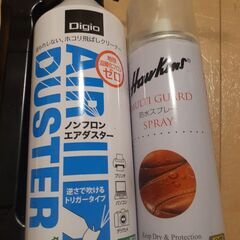 0円　防水スプレーと　エアダスターの画像