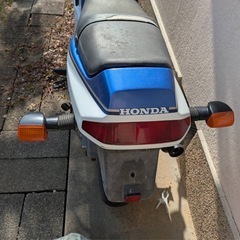 ホンダ　VTZ250 フロントバラバラ　現状渡し　書類鍵有り　引取限定の画像