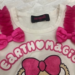 アースマジック90.110ロンTの画像