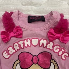 アースマジック90.110ロンTの画像