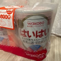 和光堂　ハイハイ　ミルク缶　2缶セットの画像