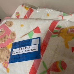 未使用　タオルケット②　くまの柄の画像