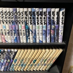 バカボンド、ブラックジャックによろしくの画像