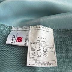 防炎　遮光カーテン　ニトリの画像