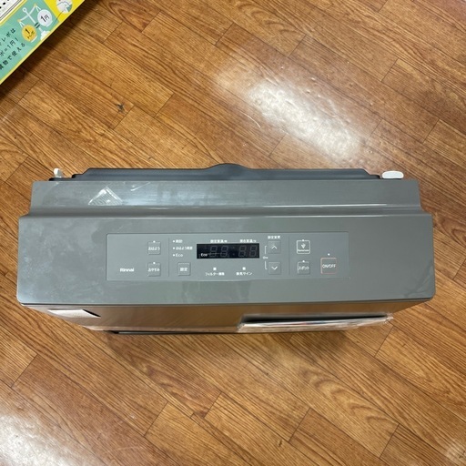 都市ガスファンヒーター Romani RC-U5801PE-BG 2024年製