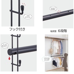 クローゼット 吊り下げハンガー ハンガーラック 収納 衣類 Belca ベルカの画像