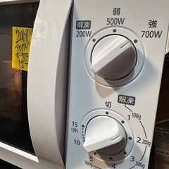 🟥電子レンジ番号18 アイリスオーヤマ 2019年製【フラットタイプ】の画像