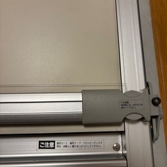 平行定規　ステッドラーの画像