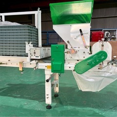 【美品・使用少】スズテック THK-2007KB うすまき　全自動播種機｜100V・動作良好の画像