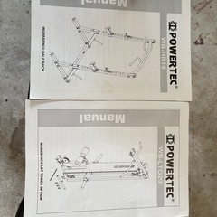 パワーテック POWERTEC ハーフラック　ラットプル　インクラインベンチの画像