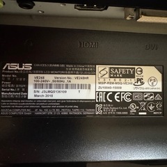 モニター
の画像