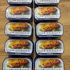 【7割引】10缶　富永　無塩せきポークランチョンミート缶　その②の画像