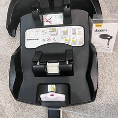 ドゥーナ　チャイルドシート兼ベビーカー　ISOFIXベースセットの画像