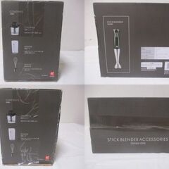 G∀足209 スティックブレンダー アクセサリー ZWILLING J.A.HENCKELS 36460-006 未開封品 検：ツヴィリング・J.A.・ヘンケルス 調理器具の画像
