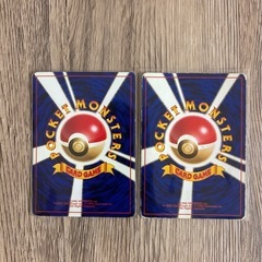 ポケモンカード ポケカ 旧裏 フシギバナ lv.64 メガドレイン ビリリダマの画像