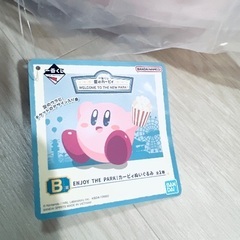 カービィ　ぬいぐるみの画像