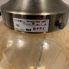 【値下げ】B-COMPANY（ビーカンパニー） ペンダントライトの画像