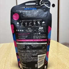 【未使用品】いち髪　コンディショナーの画像