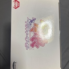 ウマ娘 プリティーダービー　サトノダイヤモンド　フィギュアの画像