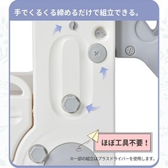 室内滑り台の画像