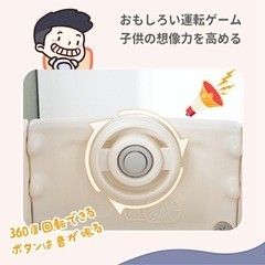 室内滑り台の画像