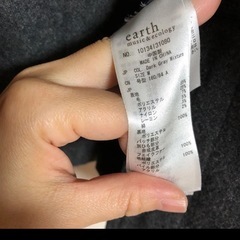 アースミュージックエコロジー　ダッフルコート　グレー　の画像