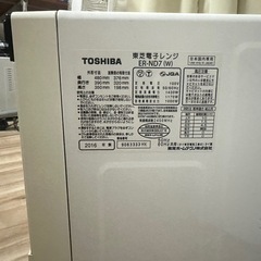  Toshiba オーブン内蔵電子レンジの画像