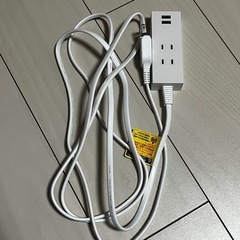 コンセントセット売りの画像
