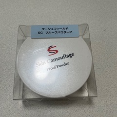 マーシュフィールドの画像