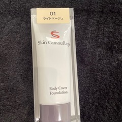 マーシュフィールドの画像