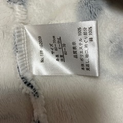 パンダのロンパース、カバーオール70の画像