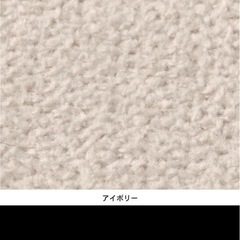 定価14万　三人掛けソファーの画像