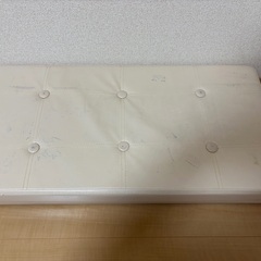 [山善]スツール（イス・収納・足置き）の画像