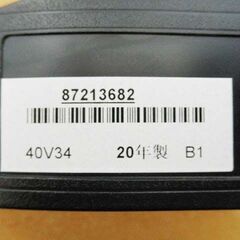 TOSHIBA 液晶テレビ 40V34装着 LED バックライト 背面パネル付 2020年製 中古経年品 現状渡しの画像