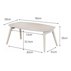 ローテーブルの画像