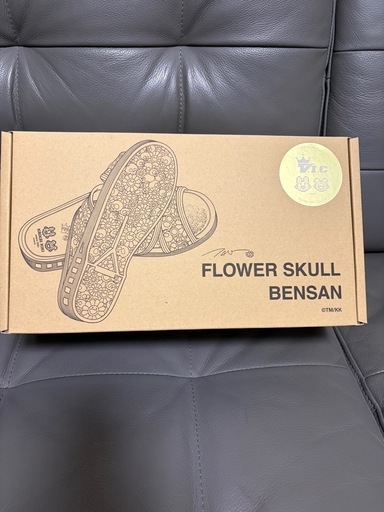 村上隆 FLOWER SKULL BENSAN 黒 サンダル LLサイズ