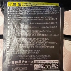 ベビーカーの画像