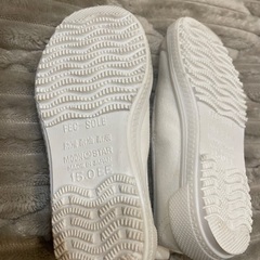 上靴　15cmの画像