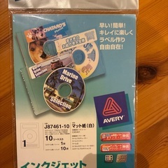 DVD-R 50枚入　他　再値下げしましたの画像