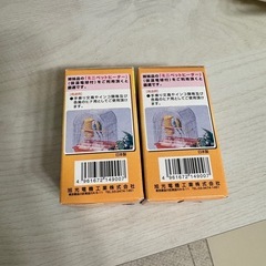 小鳥用保温電球替え2つを0円でお譲りします。の画像