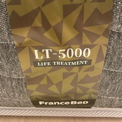 フランスベッド LT-5000 セミダブルマットレスの画像