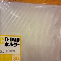 DVD-R 50枚入　他　再値下げしましたの画像