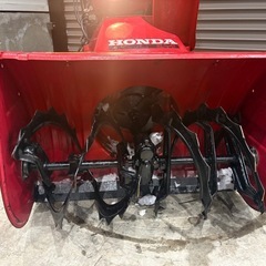 HONDA除雪機 hs870電動シューター 札幌近郊送料無料‼︎の画像