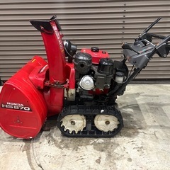HONDA除雪機 hs870電動シューター 札幌近郊送料無料‼︎の画像
