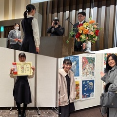 千葉県の絵画教室アトリエこうたきジュニアです👦👧 🌨️ただいま冬期講習生大募集‼️❄️✏️好きな絵を温かいお部屋の中で冬の期間に描いてみませんか？絵画コンクールもお任せください☃️初めての方も基礎から指導しますので思いっきり絵画制作を楽しみましょう！🎨🖌️詳しくはアトリエこうたきホームページへ💻🍄🌅の画像