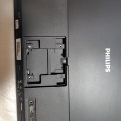 HILIPS 液晶ディスプレイ・PCモニター 242E2F/11 (23.8インチ/FHD/IPS/5年保証/D-sub 15,HDMI,Display Port/4面フレームレス/Adaptive Sync/ちらつき防止/ブルーライト軽減)の画像