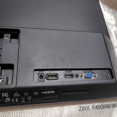 HILIPS 液晶ディスプレイ・PCモニター 242E2F/11 (23.8インチ/FHD/IPS/5年保証/D-sub 15,HDMI,Display Port/4面フレームレス/Adaptive Sync/ちらつき防止/ブルーライト軽減)の画像