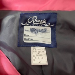 140センチ、女の子用、スキーウェア、スノボウェアの画像