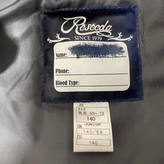 140センチ、女の子用、スキーウェア、スノボウェアの画像